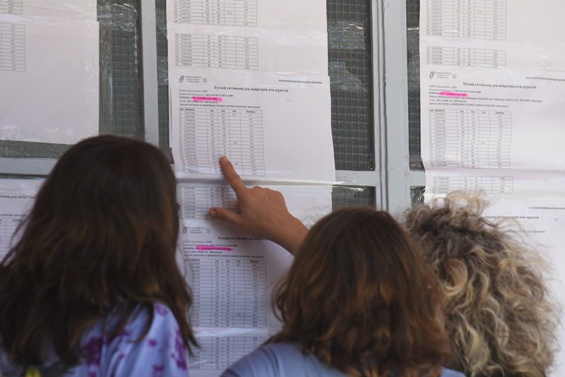 Σχολεία: Αντίστροφη μέτρηση για τη λήξη των μαθημάτων 