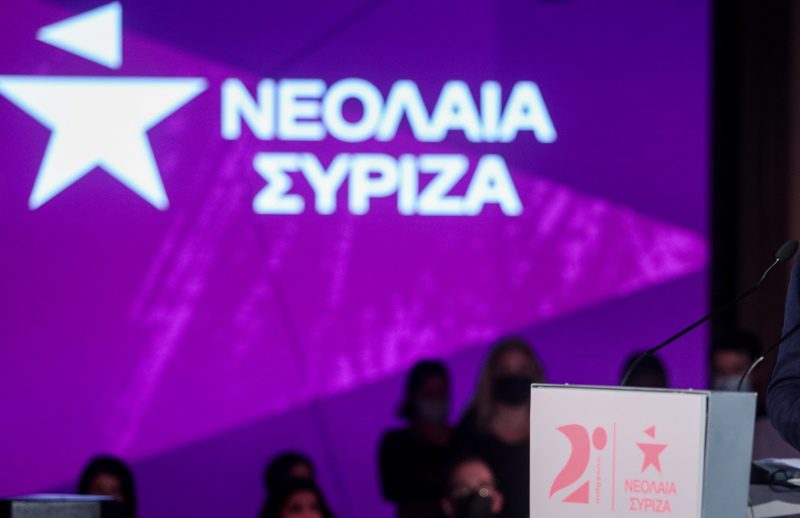 Η Νεολαία Σύριζα Καλαμάτας καταγγέλλει φασιστική επίθεση