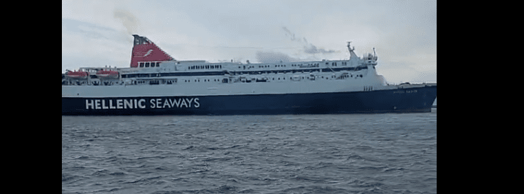 Χίος: Το «Νήσος Σάμος» με 332 επιβάτες κόλλησε στα αβαθή – Ταλαιπωρία και σε άλλα πλοία (Video)