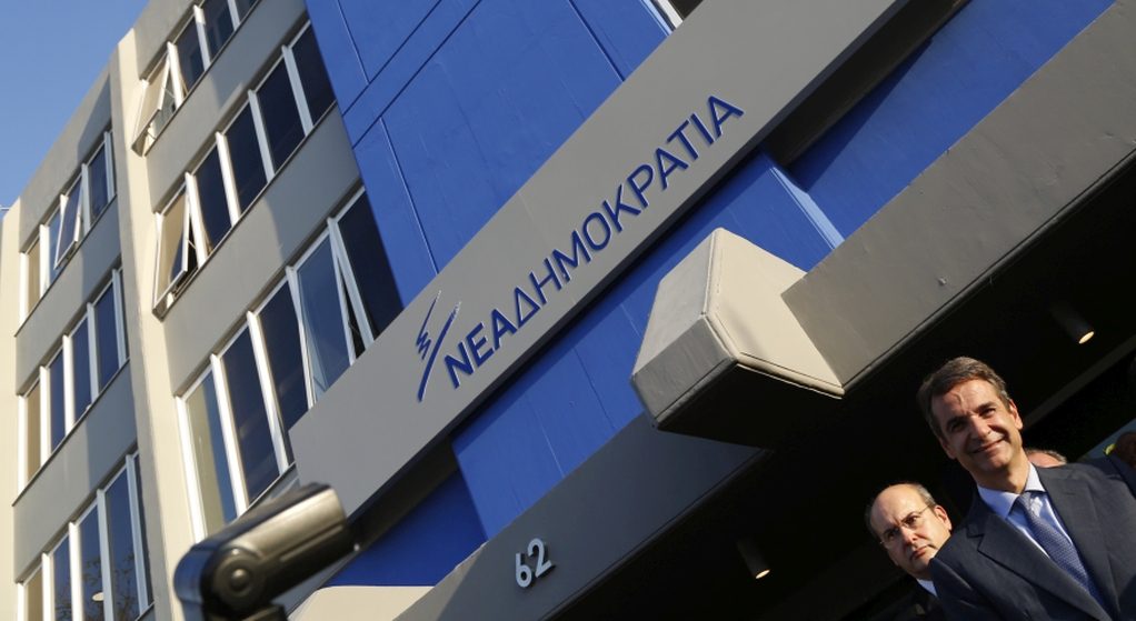 Απίστευτο: Πληρώνουμε υπερωρίες εργαζόμενων της Νέας Δημοκρατίας για εργασία… τα ξημερώματα