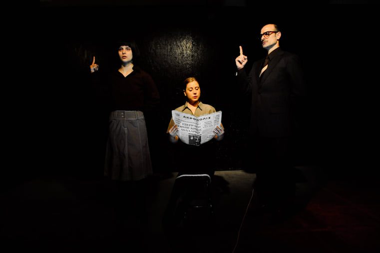 Κατερίνα Γώγου: Το Γαμώτο που Δεν «Έζησα» του Ανδρέα Ζαφείρη στο Θέατρο 2510