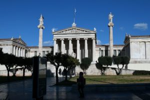 Ερευνητές καταγγέλλουν την Ακαδημία Αθηνών για αντεργατική συμπεριφορά