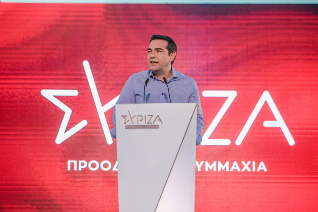 Τσίπρας: «Η Ελλάδα που θέλουμε…»