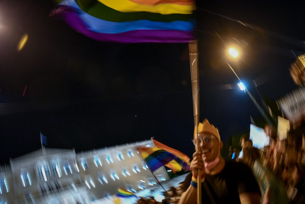 Athens Pride 2022: Από 10 έως 18 Ιουνίου