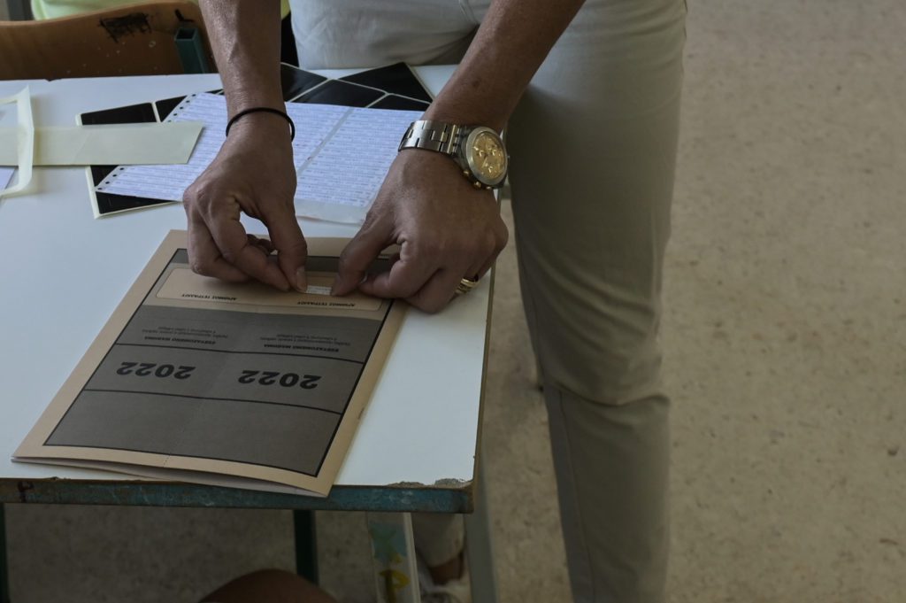 Πανελλαδικές Εξετάσεις: Την Τρίτη μετά τις 13:00 η ανακοίνωση των βαθμολογιών