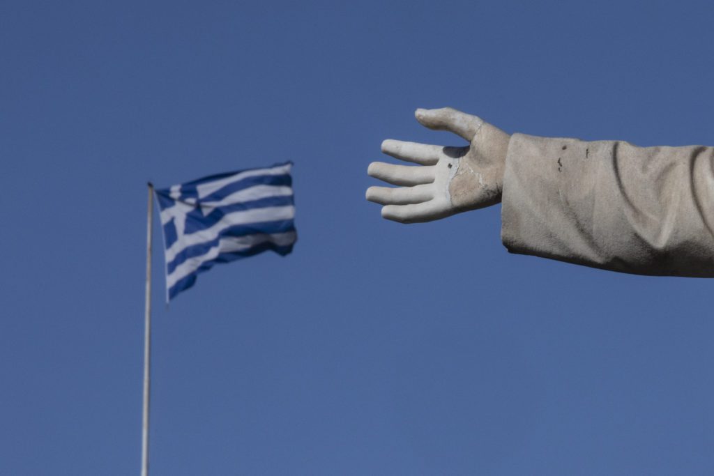 ΔΝΤ: Στο 3,5% η ανάπτυξη το 2022 – «Βλέπει» πιέσεις στον πληθωρισμό και κινδύνους για την ελληνική οικονομία