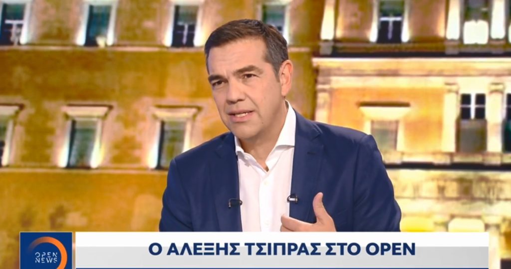 Τσίπρας: Διπλωματικό Βατερλό Μητσοτάκη στο ΝΑΤΟ – Θα γυρνούσα με τα πόδια αν ήμουν πρωθυπουργός (Video)