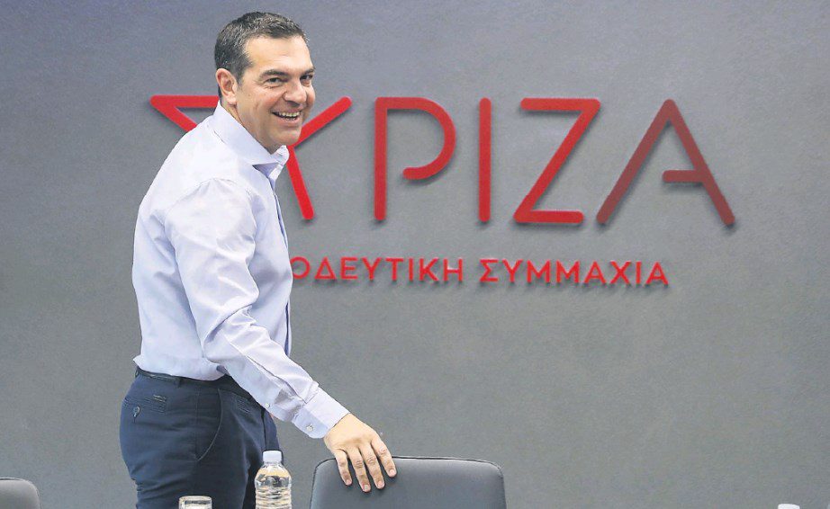 Ανταγωνιστικά ψηφοδέλτια ετοιμάζει ο ΣΥΡΙΖΑ – ΠΣ