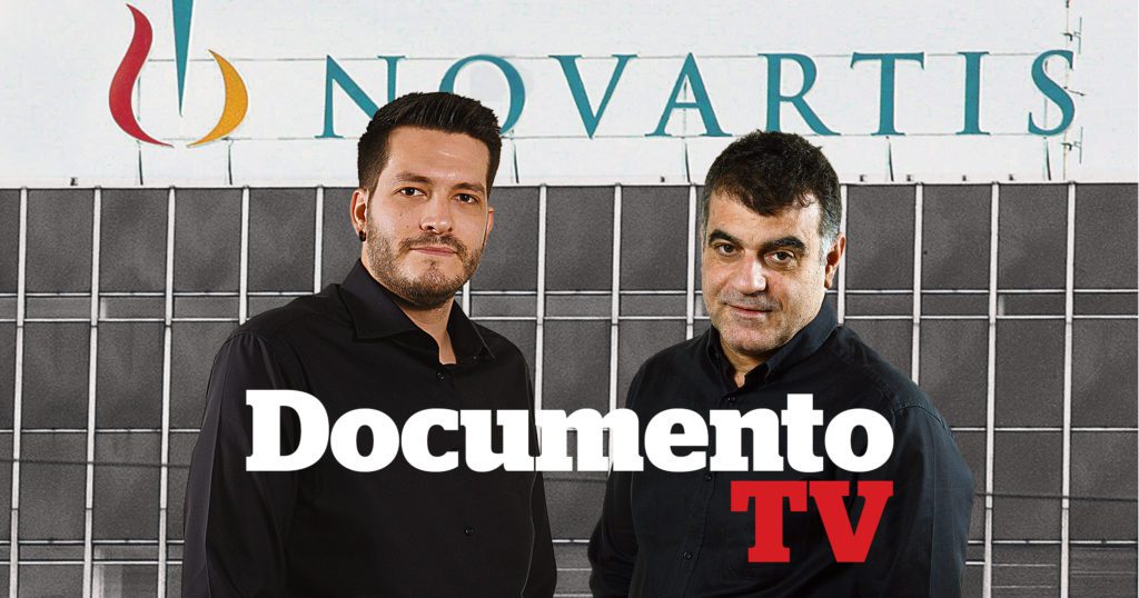 Σκάνδαλο Novartis στην πρεμιέρα του Documento TV: Κώστας Βαξεβάνης και Μάριος Αραβαντινός διευκρίνισαν τα… «αδιευκρίνιστα»