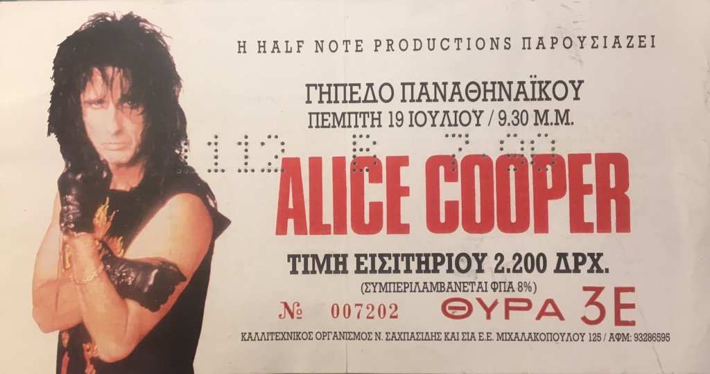 Summer concerts: Οταν το «School’s out» πήρε σάρκα και οστά