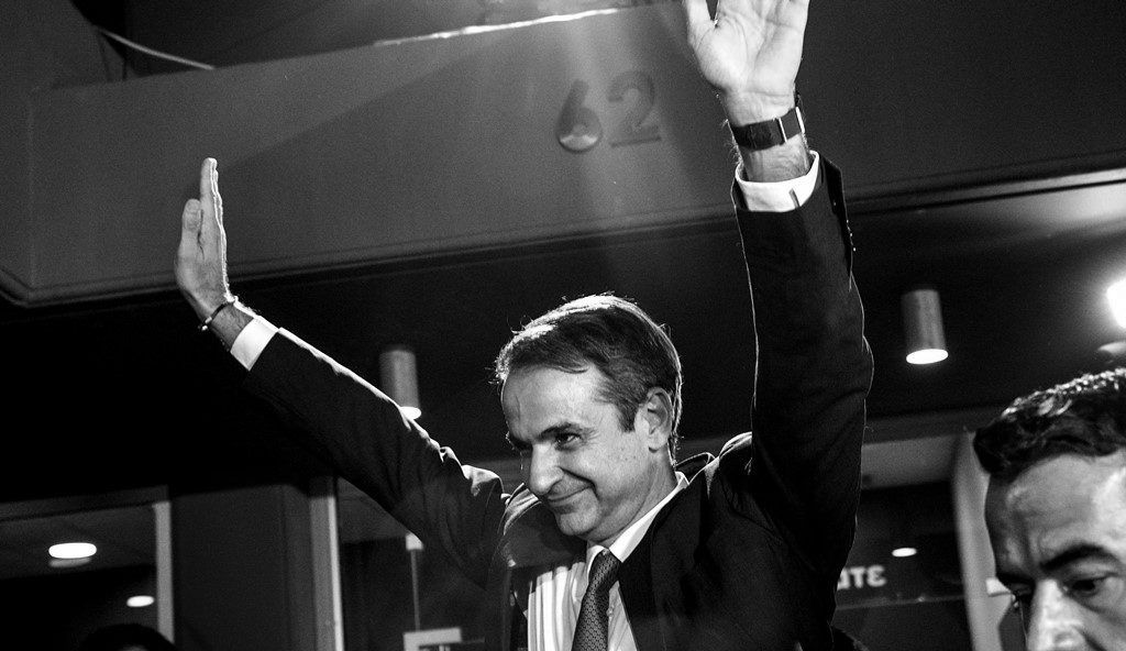 https://www.documentonews.gr/wp-content/uploads/2022/06/mitsotakis-23%CE%B2%CE%B2%CE%B2.jpg