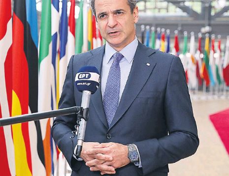 Ο δασκαλάκος ήταν λεβεντιά