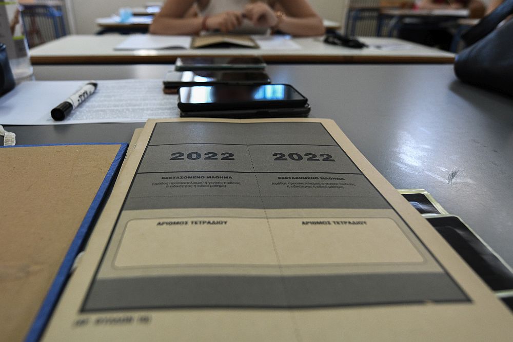 Πανελλαδικές εξετάσεις 2022: Αυτά είναι τα θέματα που έπεσαν στη Νεοελληνική Γλώσσα για τα ΕΠΑΛ