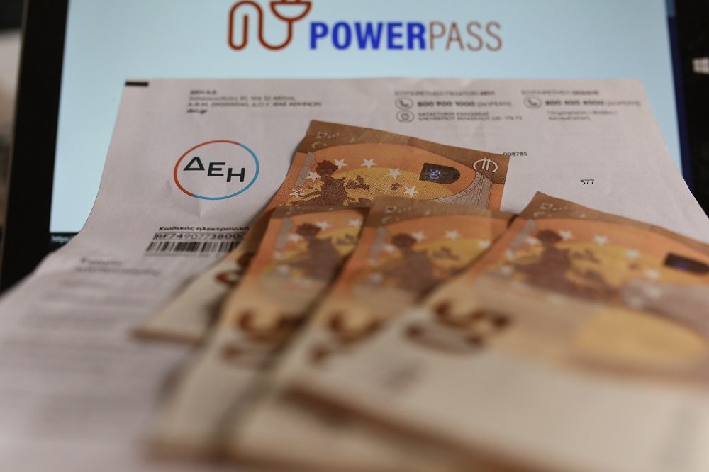 Power Pass: Ψίχουλα η αποζημίωση για το ρεύμα – Εστάλησαν τα πρώτα emails στους δικαιούχους