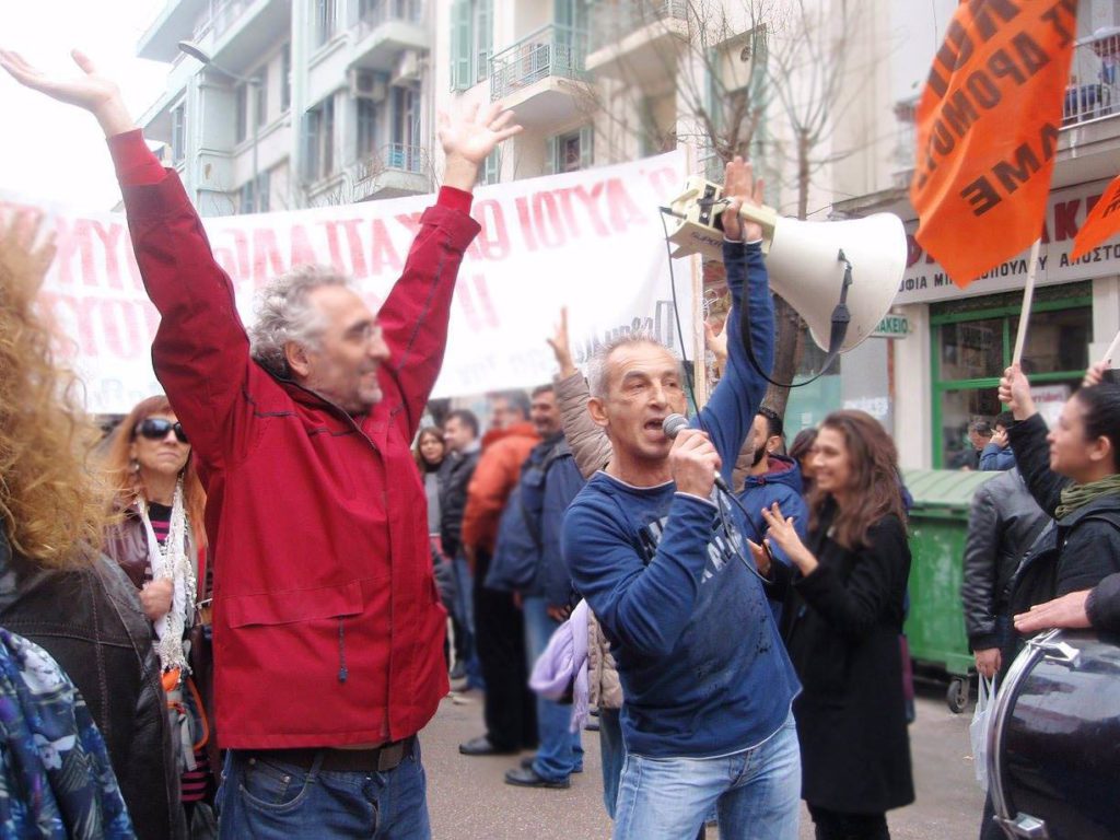 Θεσσαλονίκη: Καταγγελία ΝΑΡ για καταδίκη μελών κινήματος κατά των πλειστηριασμών