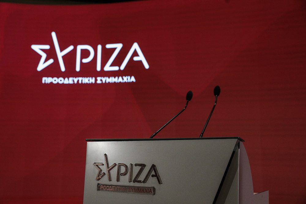 ΣΥΡΙΖΑ για σύγκρουση τρένου στη Λαμία: Ο σιδηρόδρομος έχει καταρρεύσει με ευθύνη των Μητσοτάκη και Καραμανλή