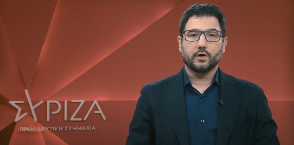 Ηλιόπουλος: Το παρακράτος Μητσοτάκη θα λογοδοτήσει για τις υποκλοπές