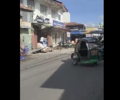 Ισχυρή σεισμική δόνηση 7,1 Ρίχτερ στις Φιλιππίνες – Συγκλονιστικές εικόνες