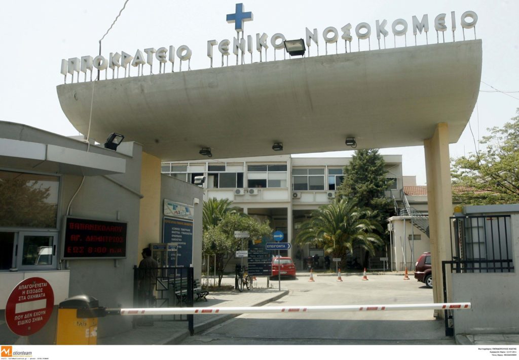 Τραγωδία στη Θεσσαλονίκη: Νεκρό 6χρονο κορίτσι στο Ιπποκράτειο