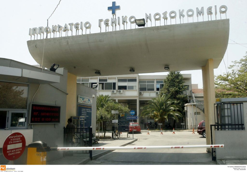 Θεσσαλονίκη: Συγκλονίζει ο θάνατος 6χρονης έπειτα από δύο ανακοπές