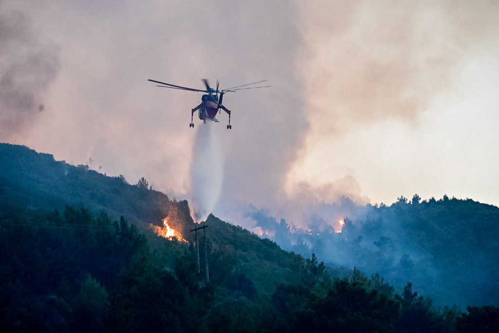 Πολύ υψηλός κίνδυνος πυρκαγιάς σε επτά περιφέρειες της χώρας την Τετάρτη