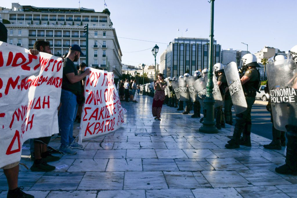 Πορεία αλληλεγγύης στον Γιάννη Μιχαηλίδη και στα θύματα του Δημήτρη Λιγνάδη