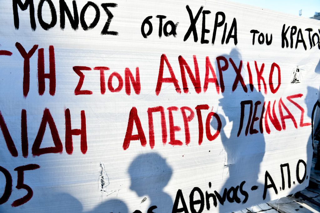 Αναστέλλει την απεργία πείνας ο Γιάννης Μιχαηλίδης