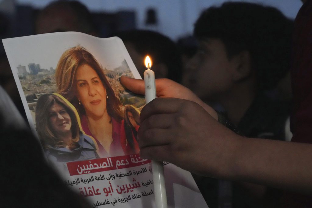 Δικαιοσύνη ζητά από την Ουάσιγκτον η οικογένεια της δολοφονημένης δημοσιογράφου του Al Jazeera
