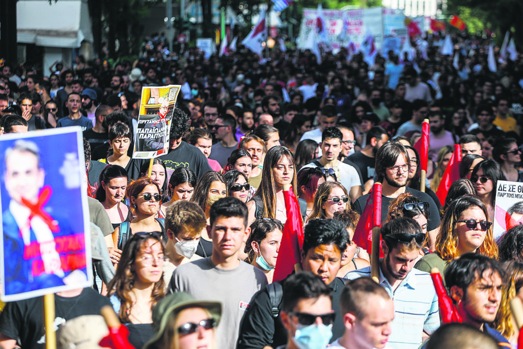 Κενό γράμμα στην πράξη τα Πανεπιστήμια ΑΕ