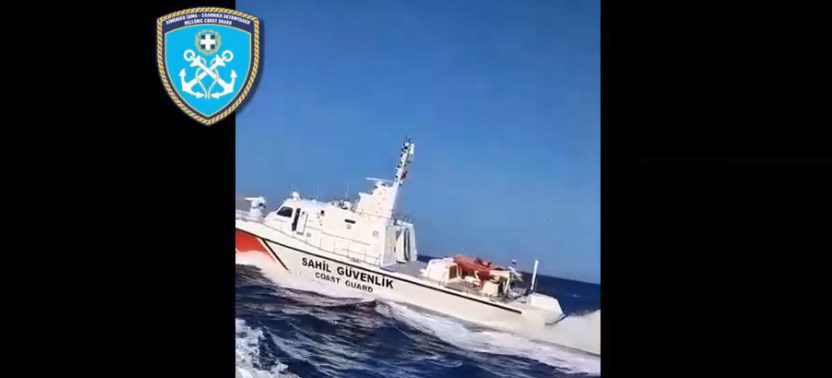 Φαρμακονήσι: Δημοσίευμα του Anadolu για «παρενόχληση τουρκικού σκάφους» – Η απάντηση του Λιμενικού