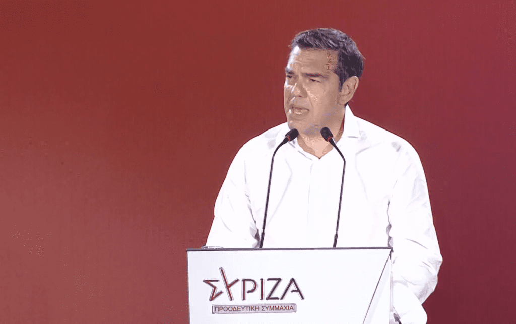Ζωντανά η ομιλία του Αλέξη Τσίπρα από την Ικαρία (Live)