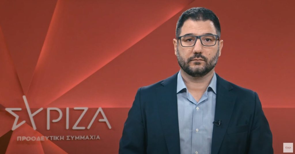 Ηλιόπουλος: «Η κυβέρνηση Μητσοτάκη θα έρθει απολογούμενη στη Βουλή για τις παράνομες παρακολουθήσεις»