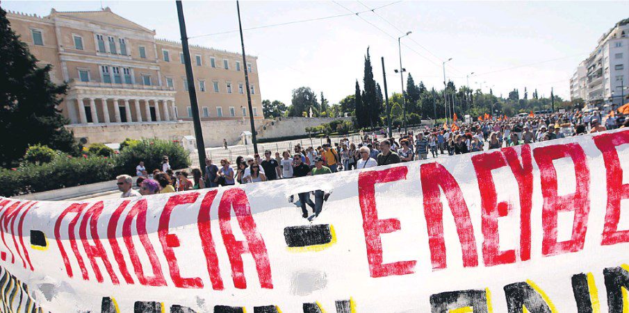 Το Πολυτεχνείο ποτέ δεν πεθαίνει