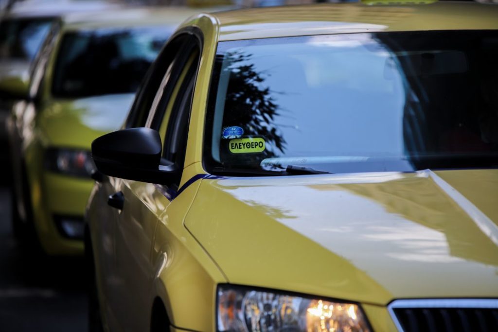 Σκάνδαλο Uber: Το ΣΑΤΑ ζητά άμεση έναρξη ερευνών για τη δραστηριότητα της εταιρείας στην Ελλάδα