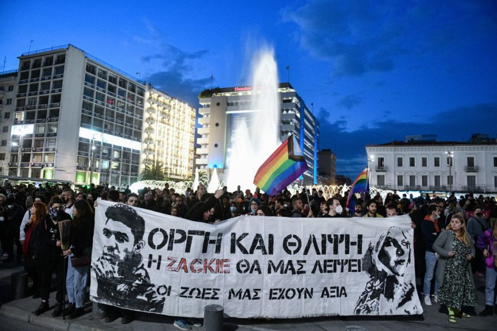 Ζακ Κωστόπουλος: Οργή για την αποφυλάκιση του μεσίτη – «Απόφαση αντίθετη με το περί δικαίου αίσθημα»