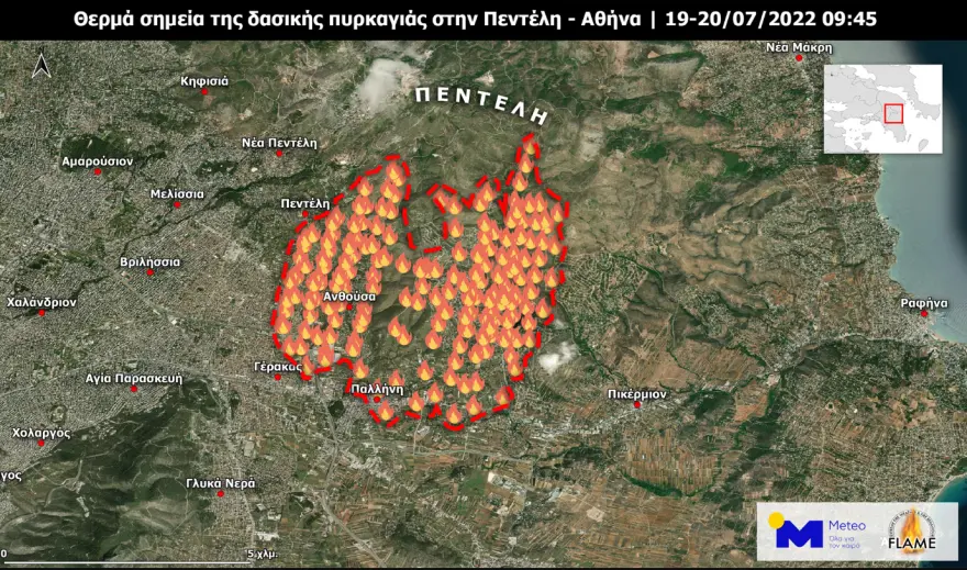 Φωτιά στην Πεντέλη: Η εξάπλωση της πυρκαγιάς από δορυφόρο – Πρόβλεψη για 7-8 μποφόρ έως το απόγευμα