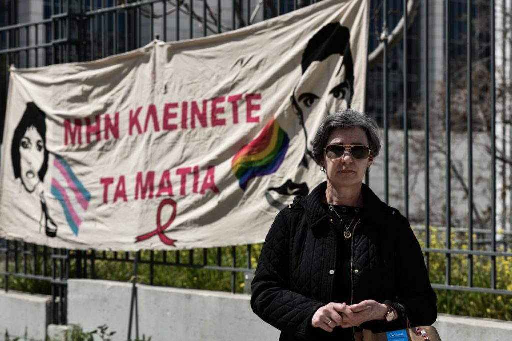 Μητέρα Ζακ Κωστόπουλου: «Η Δικαιοσύνη έπρεπε να είχε τα μάτια της ορθάνοιχτα…»