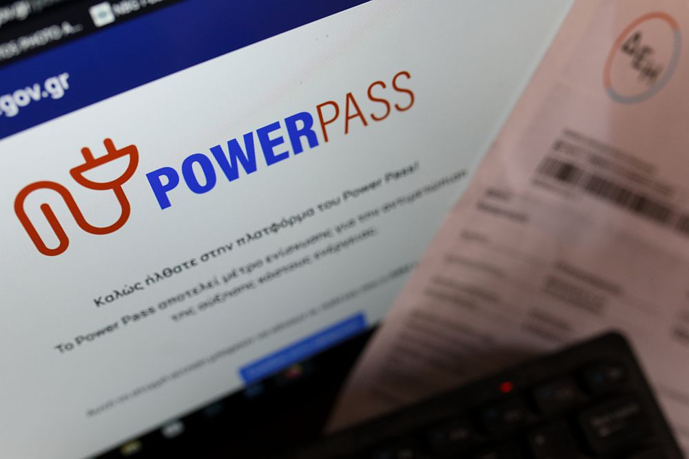 Power Pass: Από σήμερα η αποζημίωση… «ψίχουλα» – Αντιδράσεις για τον κυβερνητικό εμπαιγμό