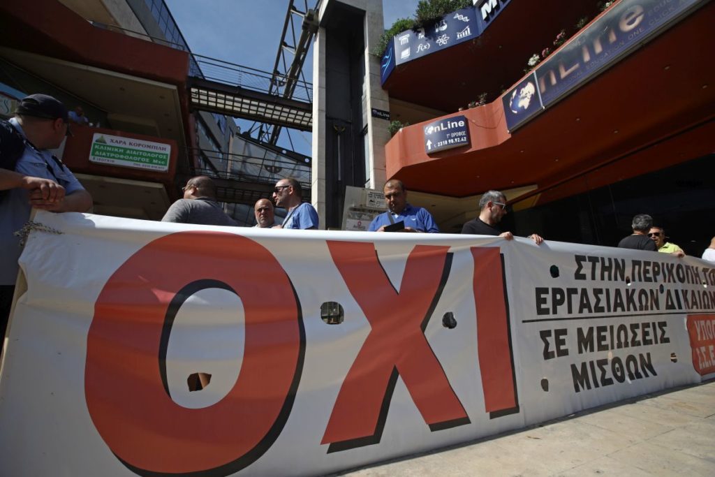ΟΑΣΘ: Κλιμάκωση των κινητοποιήσεων με στάσεις εργασίας και 24ωρες απεργίες τον Ιούλιο