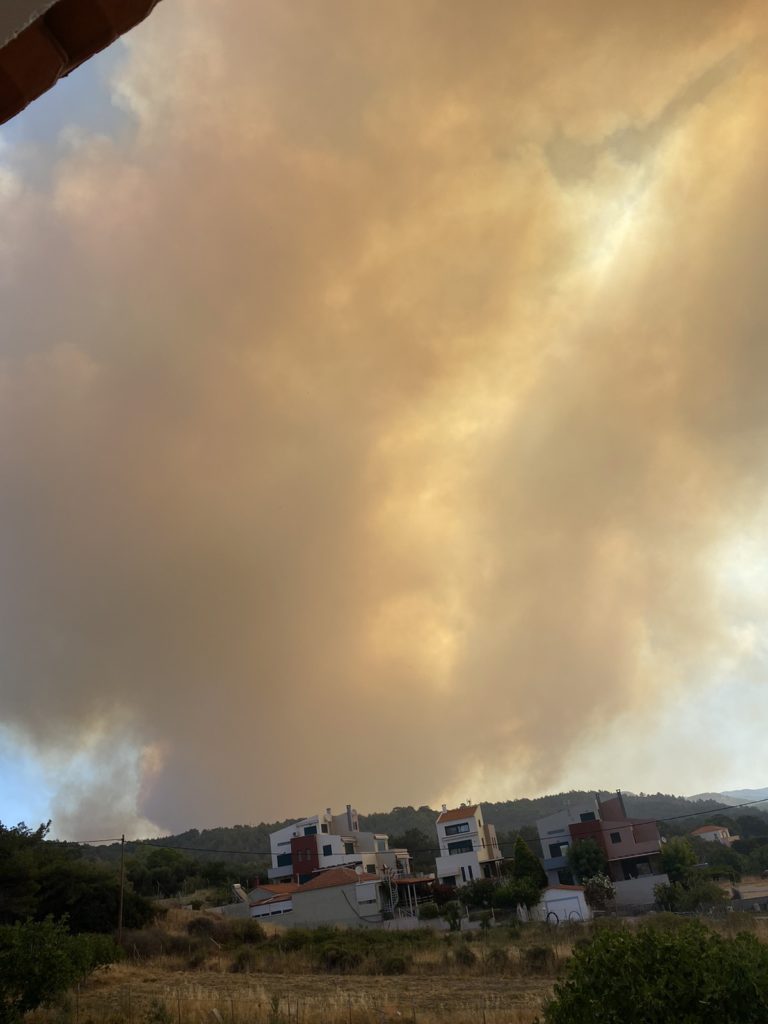 Έκκληση του ΚΚΕ για αρωγή στην κατάσβεση της πυρκαγιάς στα Βατερά