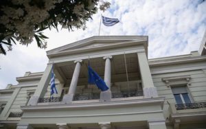 Υπουργείο Εξωτερικών: Διάβημα στον Ρώσο πρέσβη για την απέλαση των οκτώ Ελλήνων διπλωματών