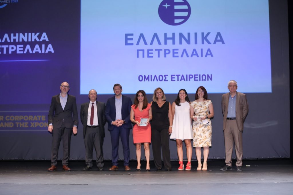 Βραβείο «CSR Corporate Brand της Χρονιάς» για τον Όμιλο ΕΛΛΗΝΙΚΑ ΠΕΤΡΕΛΑΙΑ