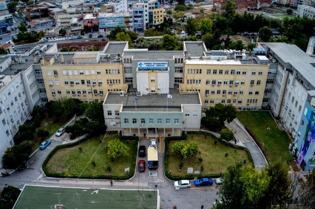ΠΟΕΔΗΝ: Νοσηλεύτρια υπέστη ηλεκτροπληξία στο νοσοκομείο Νίκαιας