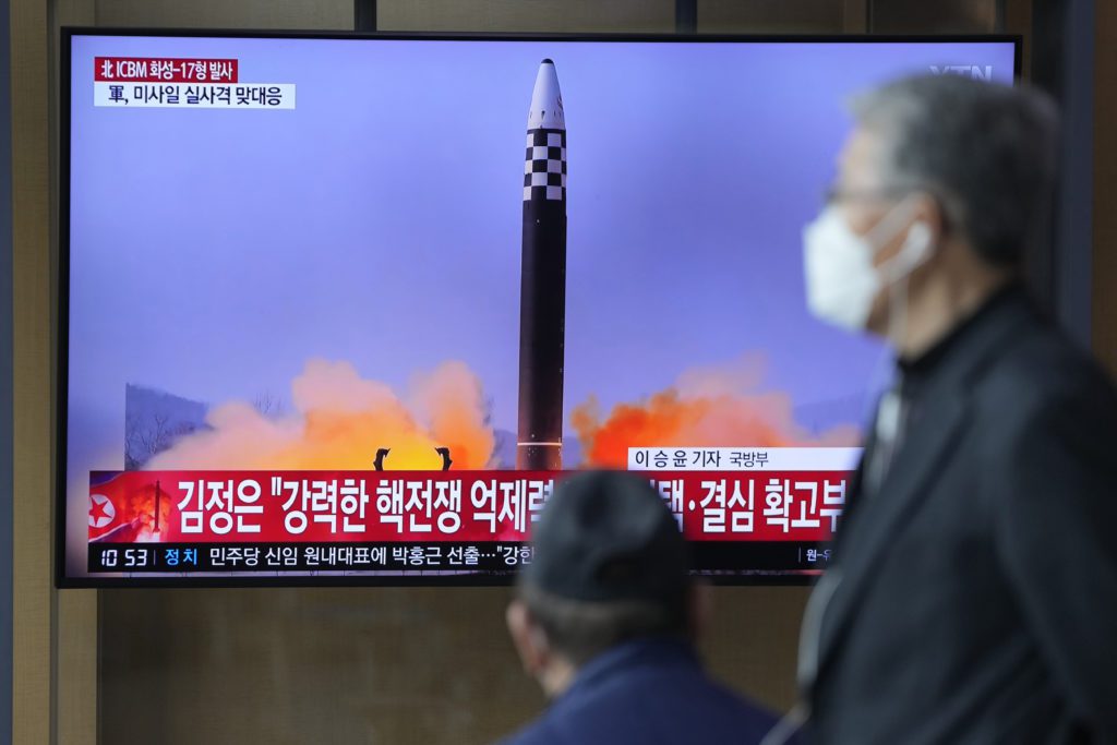 H Βόρεια Κορέα ετοιμάζεται για πυρηνική δοκιμή προειδοποιεί ο ΟΗΕ