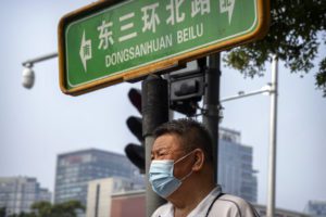 Ανησυχία για νέο ιό που εντοπίστηκε στην Κίνα &#8211; Mετρά δεκάδες κρούσματα