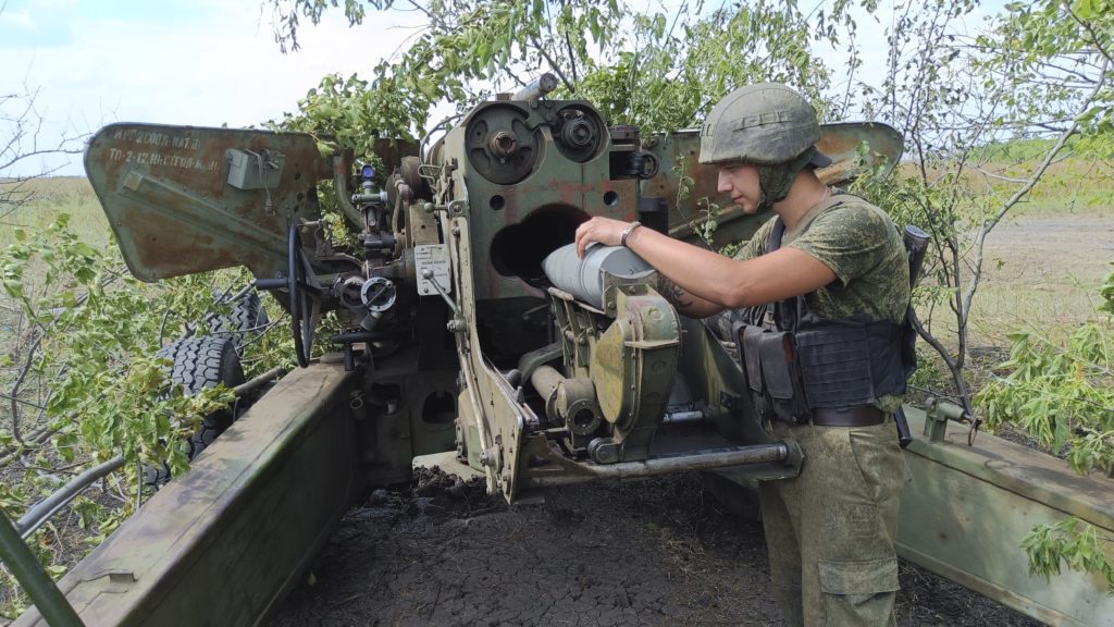 ΗΠΑ: Νέα στρατιωτική βοήθεια 3 δισ. δολαρίων για την Ουκρανία