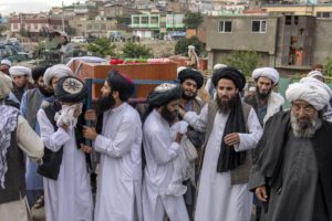Αφγανιστάν: Έφθασαν τους 21 οι νεκροί από την έκρηξη στο τζαμί της Καμπούλ