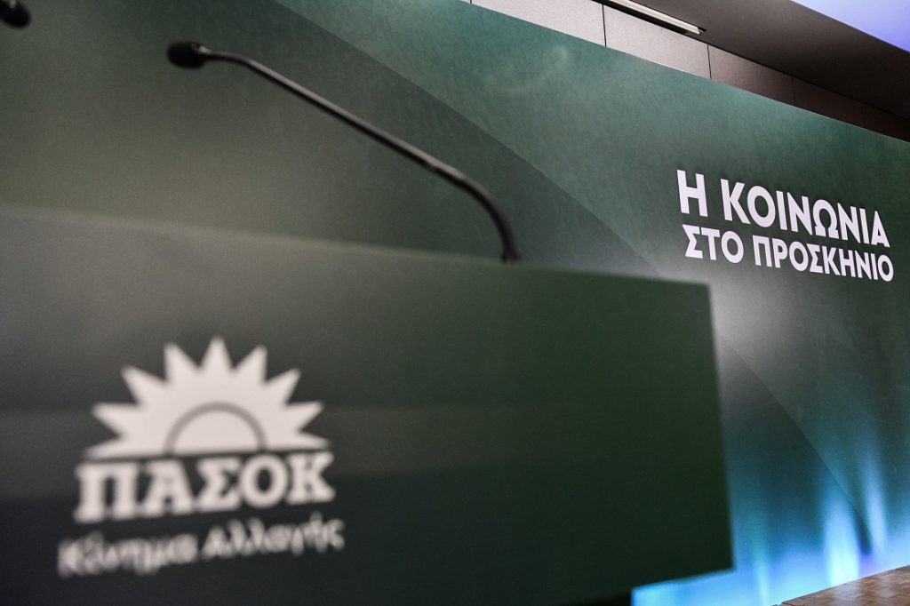 Η ηγεσία του ΠΑΣΟΚ «δείχνει» μέσω Κεγκέρογλου ανανέωση για τα βουλευτικά ψηφοδέλτια
