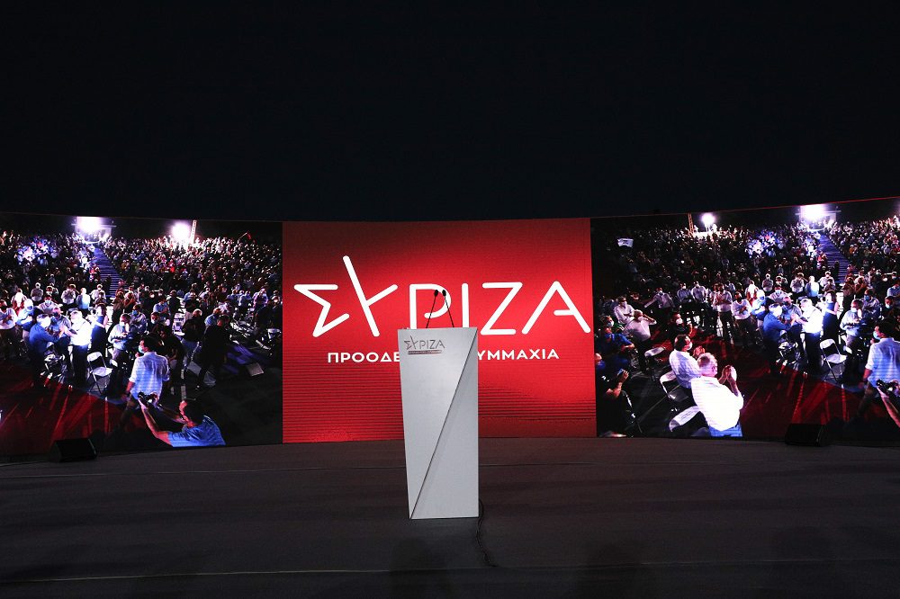 ΣΥΡΙΖΑ: «Τάχιστη καταβολή των πρώτων βοηθημάτων, καταγραφή ζημιών και επούλωση των πληγών σε υποδομές» στην Κρήτη