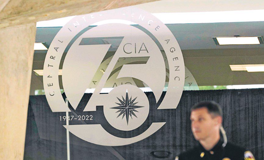 Σκάνδαλο κατασκοπείας: Η CIA λογοδοτεί, αλλά όχι η ΕΥΠ